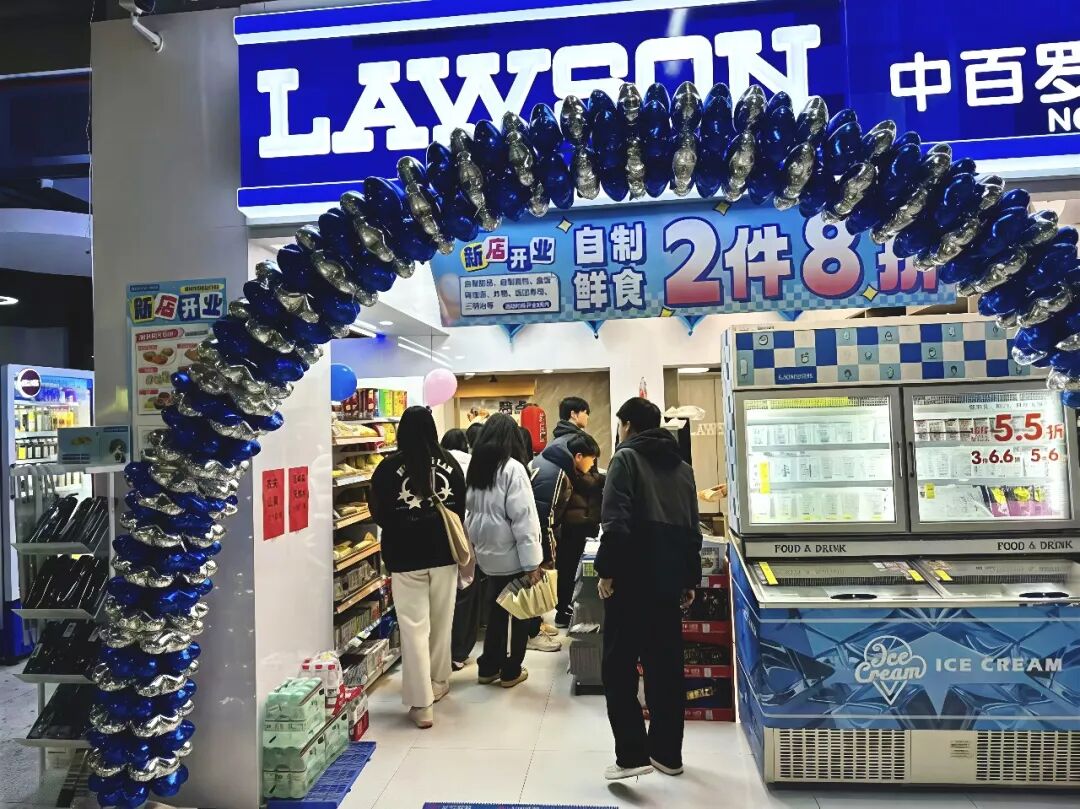 庄闲和游戏(中国)股份有限公司-官网