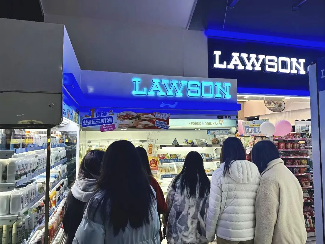 庄闲和游戏(中国)股份有限公司-官网