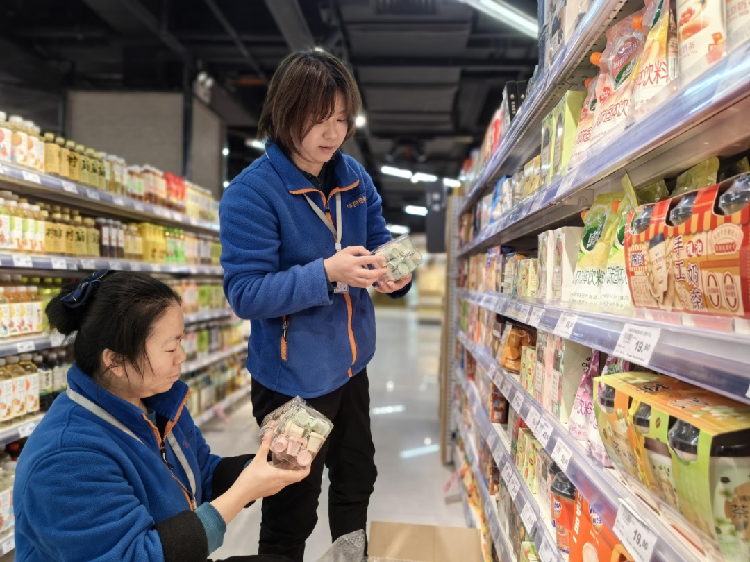 庄闲和游戏(中国)股份有限公司-官网