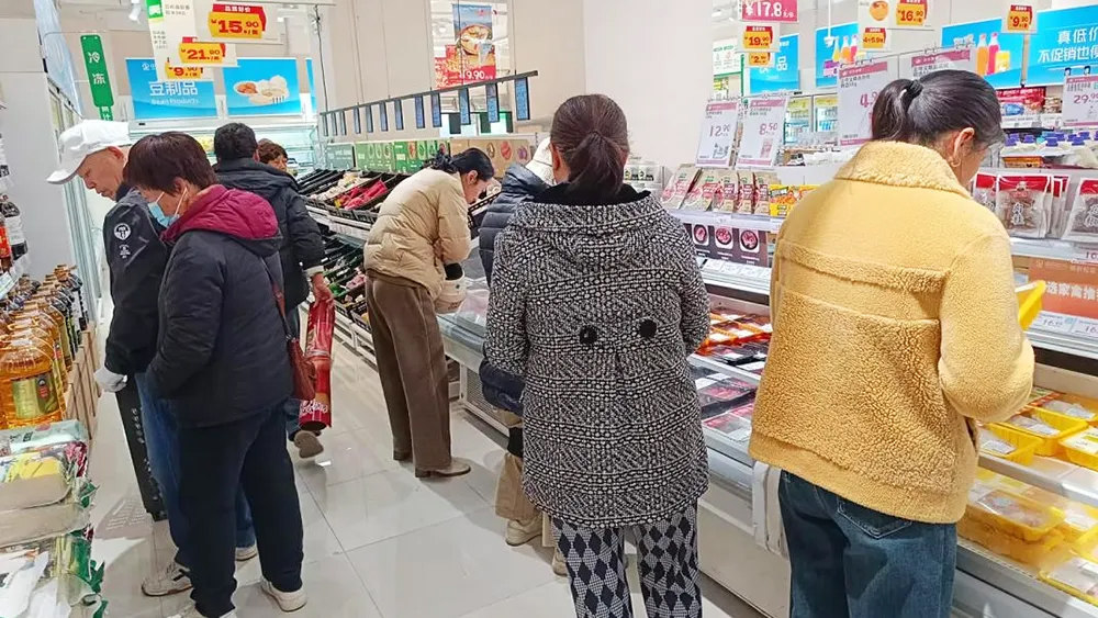 庄闲和游戏(中国)股份有限公司-官网