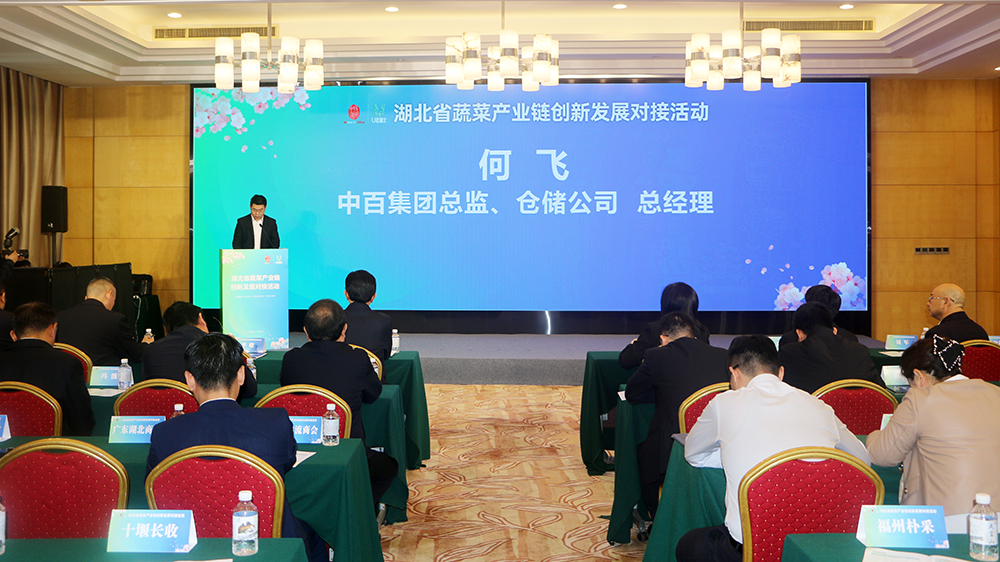 庄闲和游戏(中国)股份有限公司-官网