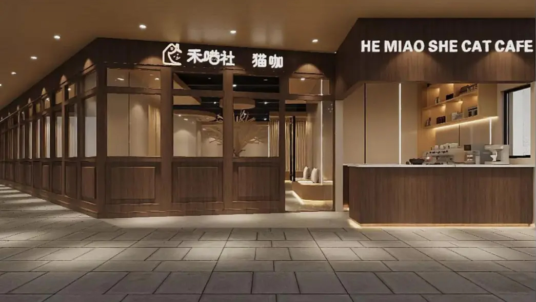 庄闲和游戏(中国)股份有限公司-官网