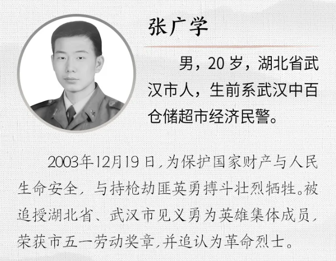 庄闲和游戏(中国)股份有限公司-官网