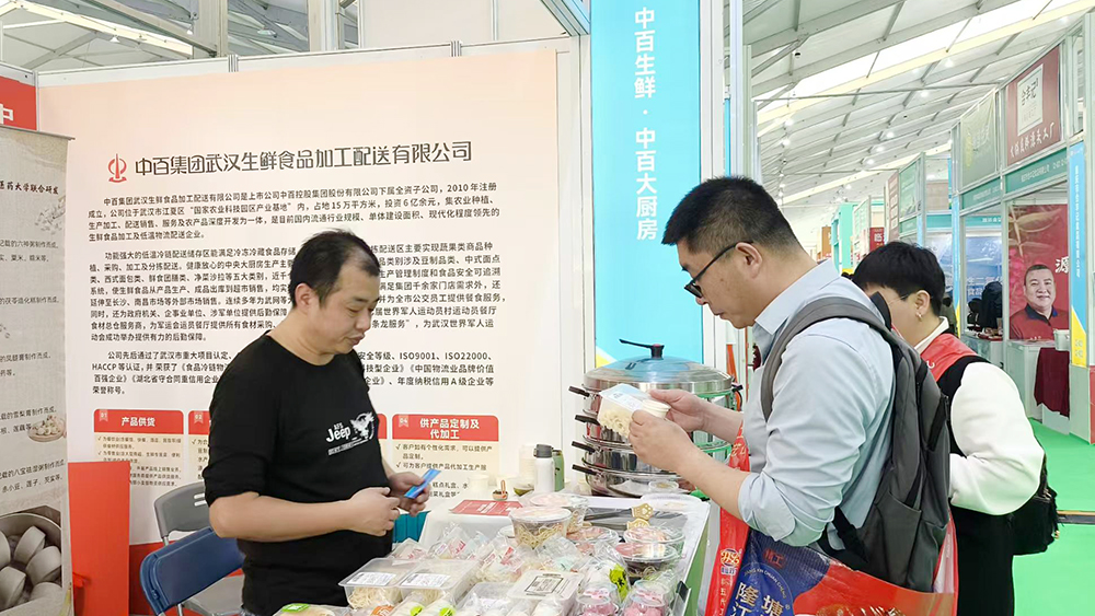 41290d8987661cf32c805ebd1b256ecb 庄闲和游戏(中国)股份有限公司-官网