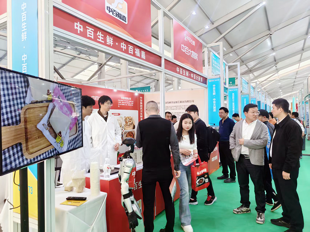 58bf1e1539e30553bf7da1208524775c 庄闲和游戏(中国)股份有限公司-官网