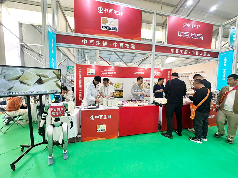 70c31f3495dd98567586de0a663e8f32 庄闲和游戏(中国)股份有限公司-官网