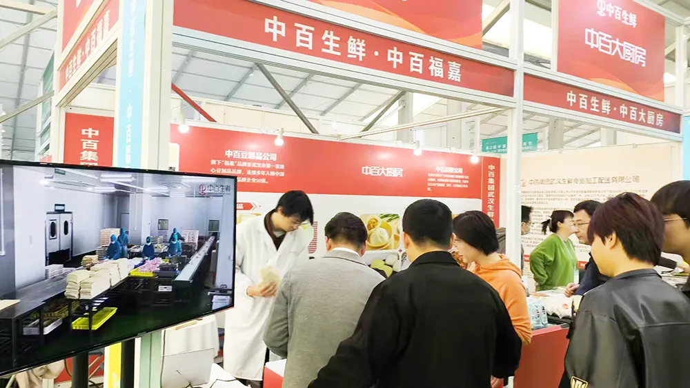 a58d015390bac40609dd565364492b59 庄闲和游戏(中国)股份有限公司-官网