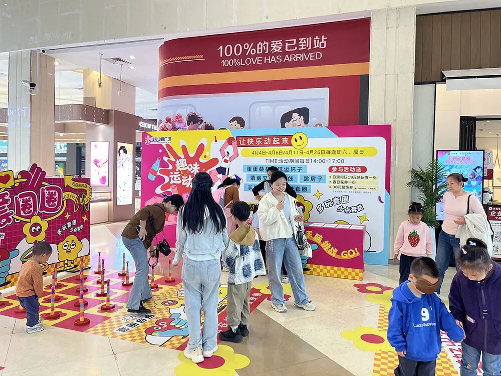 庄闲和游戏(中国)股份有限公司-官网