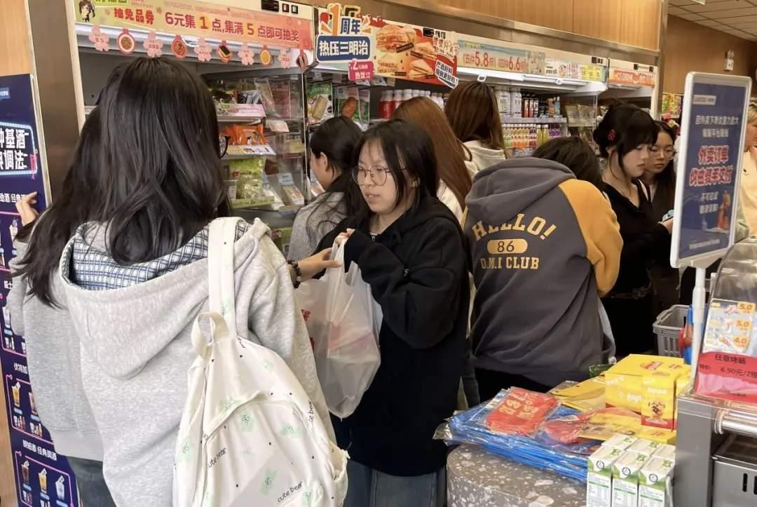 庄闲和游戏(中国)股份有限公司-官网